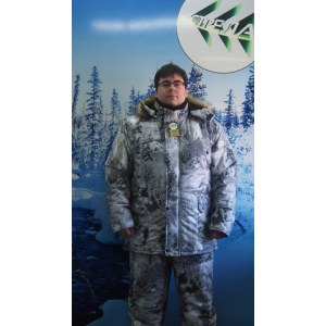 Костюм Зимний "Аляска" -30°С