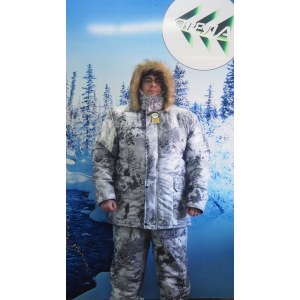 Костюм Зимний "Аляска" -30°С