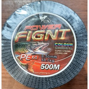 Шнур Power Fignt 0.45 мм 500 метров