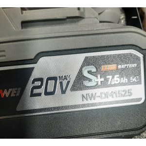 Шуруповёрт для ледобура NANWEI 20V 7,5Ah