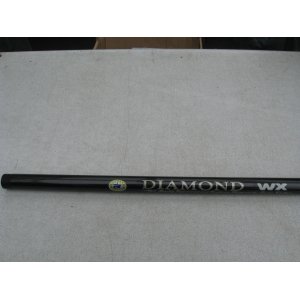 Маховое удилище  Grows Culture DIAMOND 7 м б/к