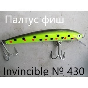 Воблер Nils Master Invincible DR №430 /8 см